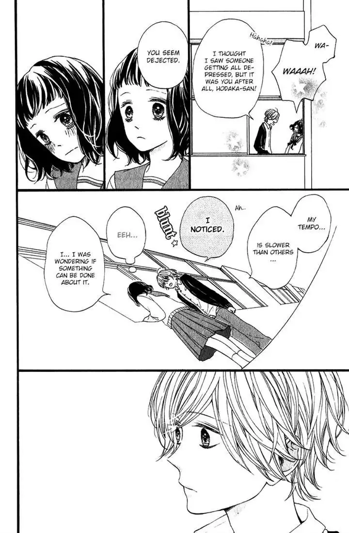 Kimi no Kiss de Me o Samasu Chapter 4 13